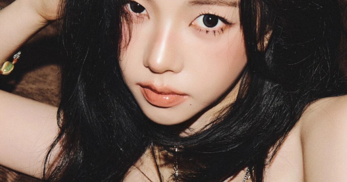 aespa Karina on variety show