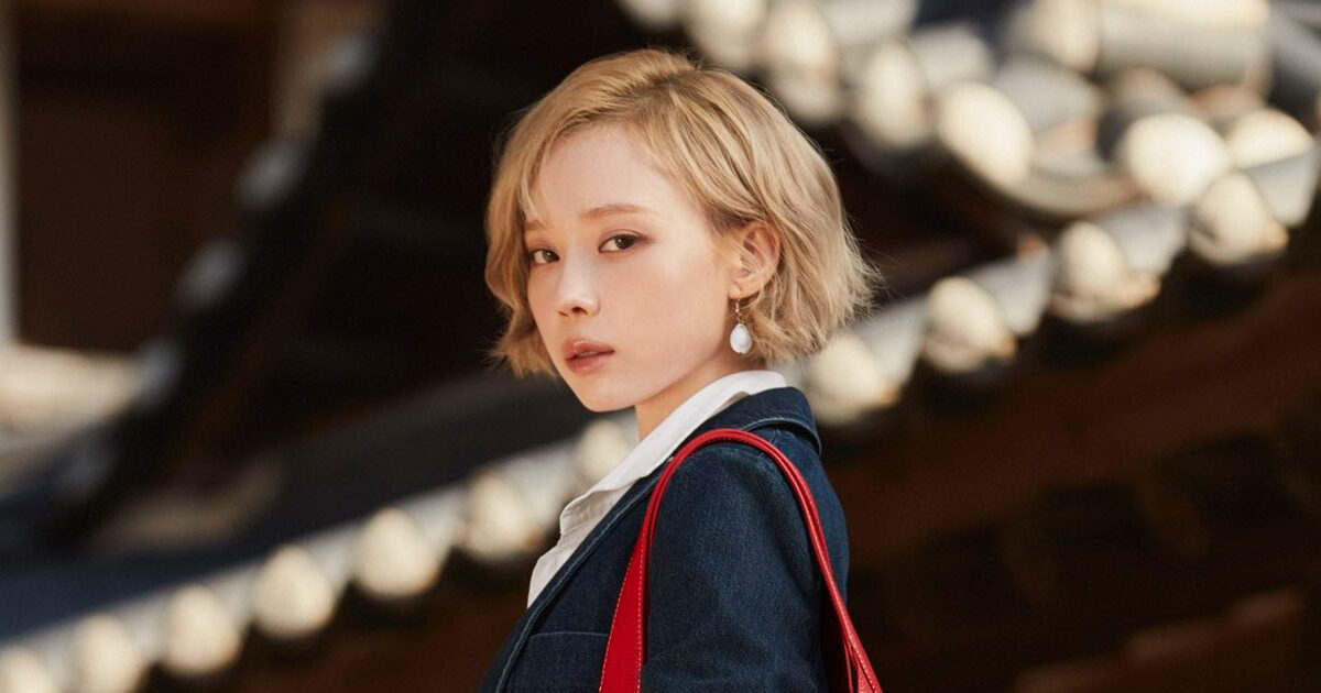 aespa Winter for Polo Ralph Lauren