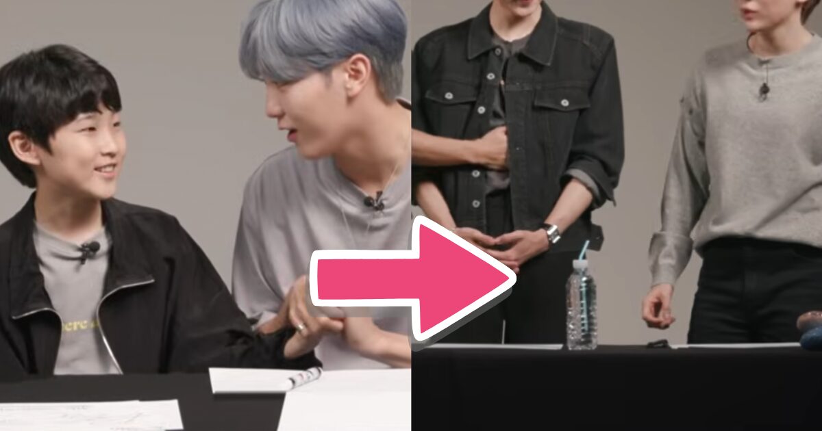 Kid Reunites With SEVENTEEN After 5 Years...Only To Show Up As An Idol