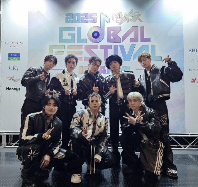 Stray Kids and Byun Woo Seok height difference