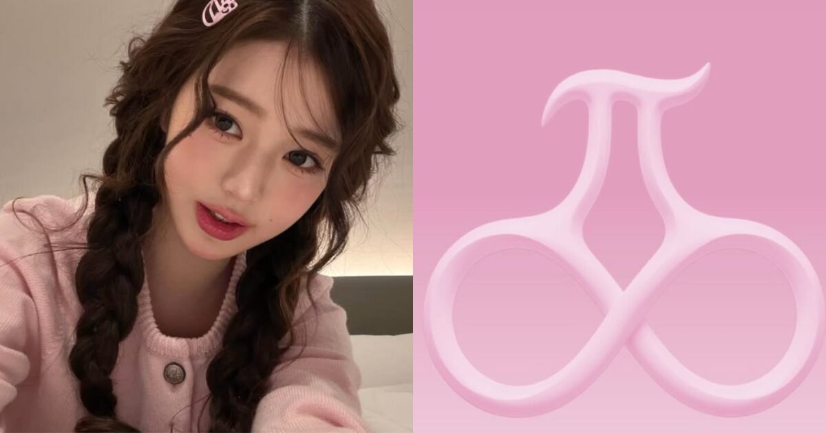 Wonyoung FOREVER:CHERRY Instagram story