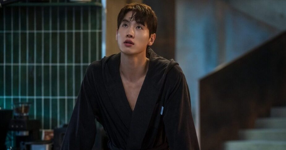 Jo I Geon in The Trunk