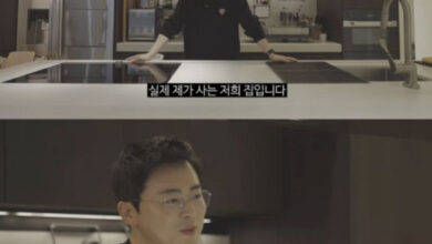 Jo Jung Suk Gummy