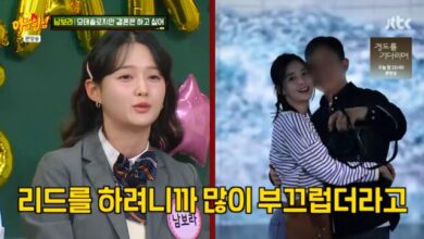 Nam Bo Ra on Knowing Bros