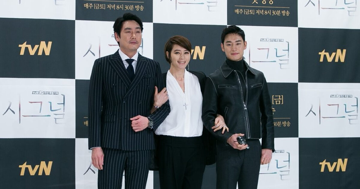 Lee Je Hoon Gets Candid About Signal's Fate Due To Jo Jin Woong's Controversy