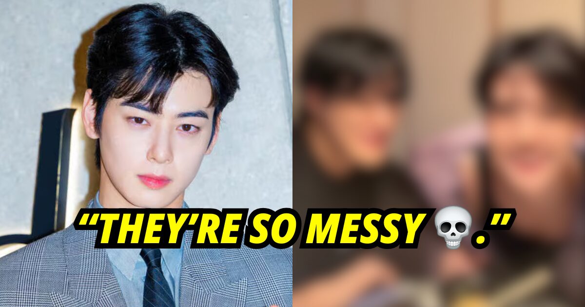 Cha Eunwoo tax scandal