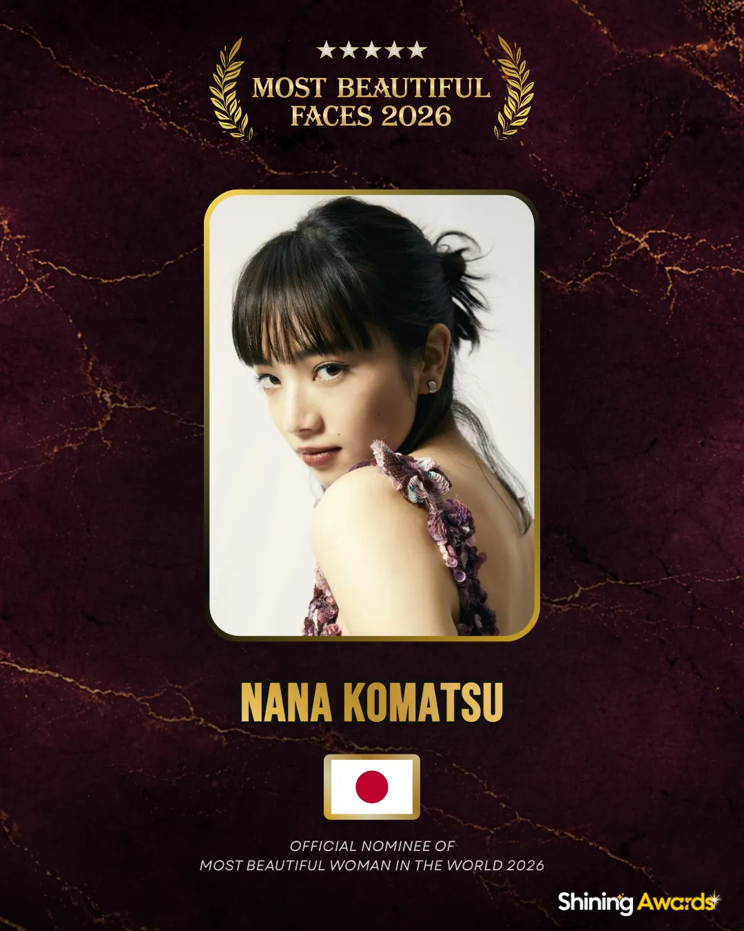 Nana Komatsu Most Beautiful Woman In The World 2026