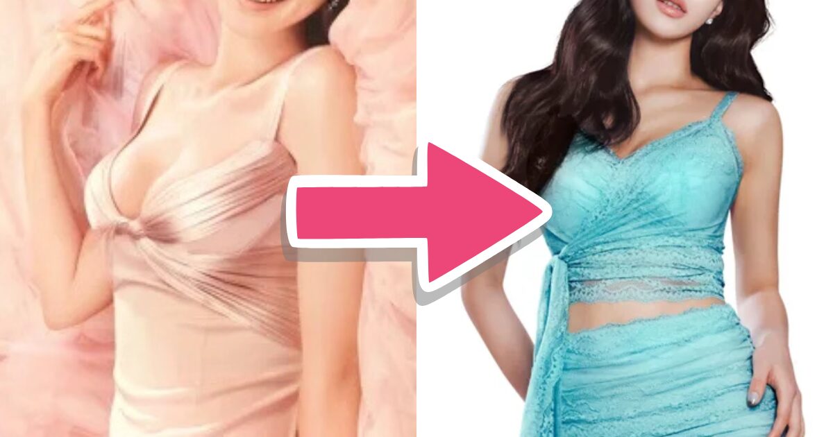 Jihyo in Venus 2026 campaign