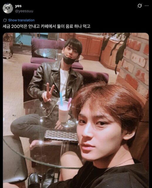 Photo of Cha Eunwoo and Mingyu with caption joking about tax evasion