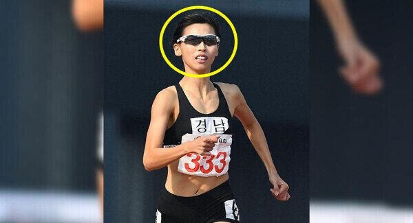 Kim Min Gee old photo