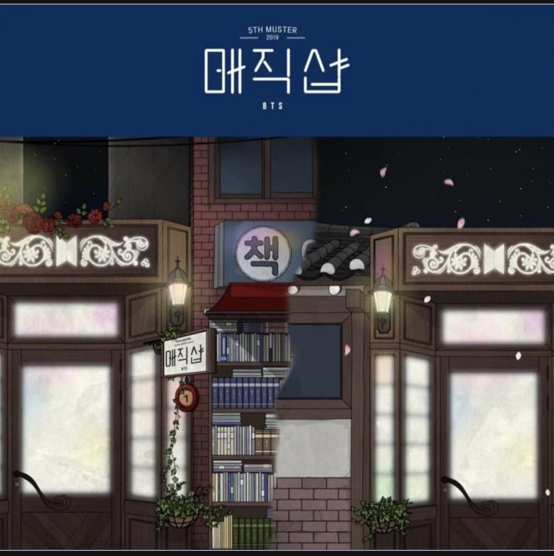 ooak teaser bookstore 3