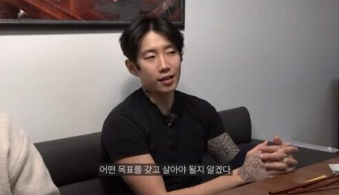 Jay Park laughs off pricey skincare rumors