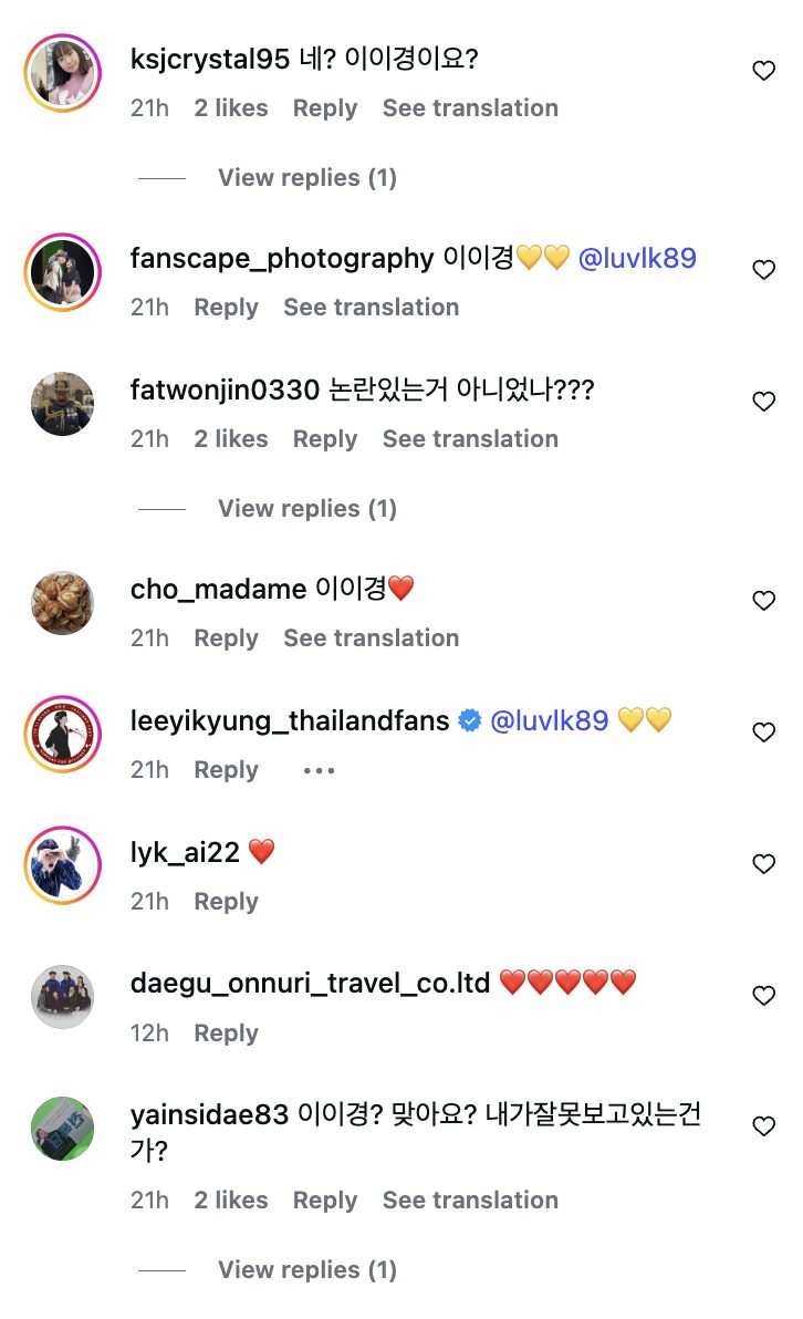 Screenshot 2026-02-07 at 5.32.22 PM