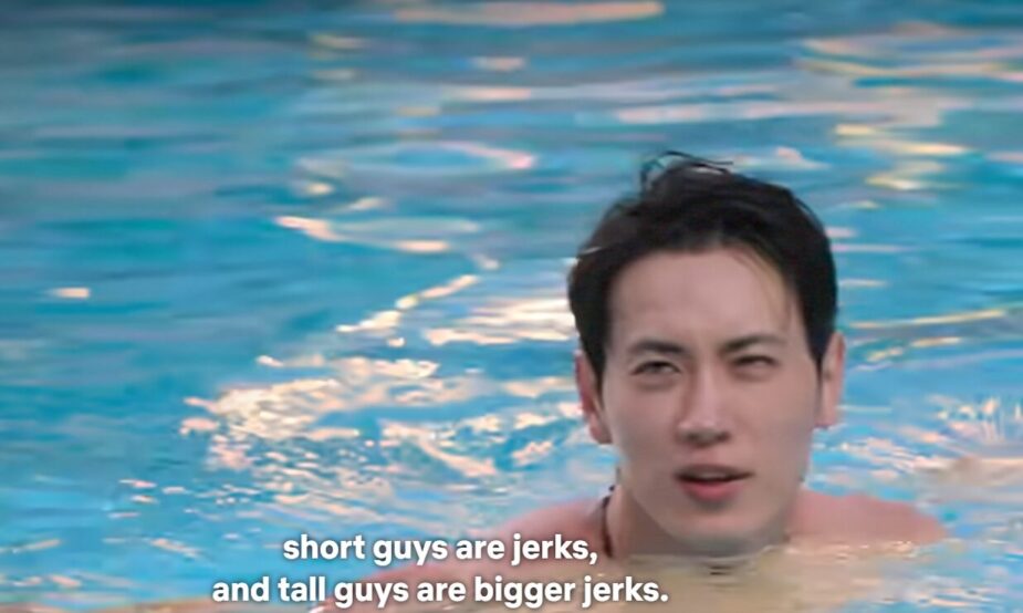 Jo I Geon English CC subtitles