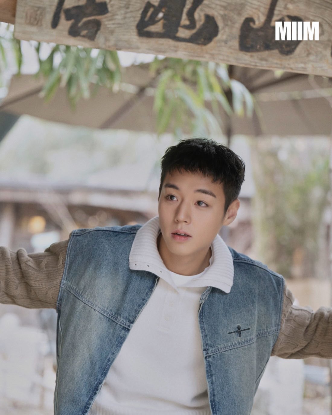 Park Jihoon Photoshoot