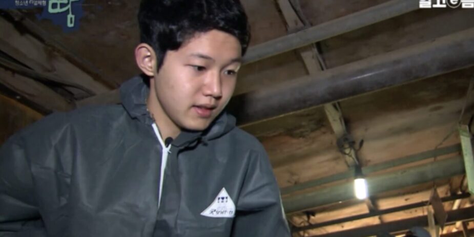 Sung Min look overwhelmed