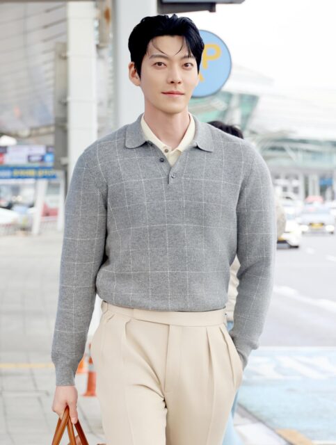 Kim Woo Bin