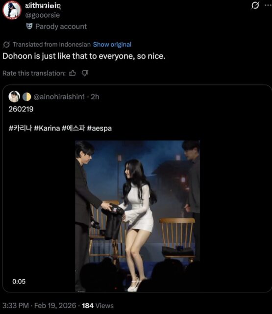 Fans praising Kim Do Hoon