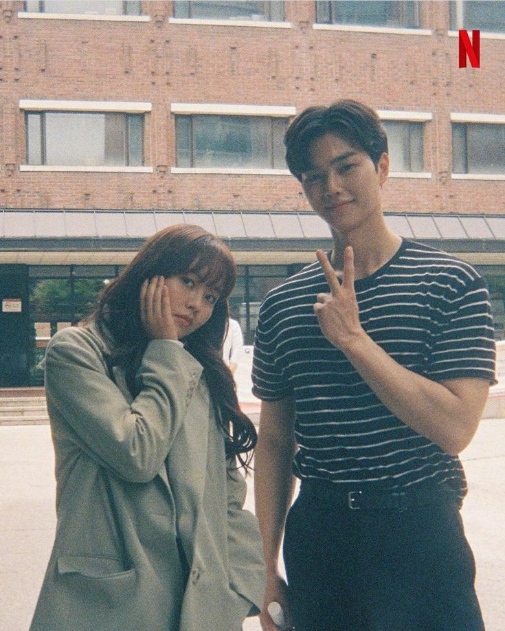 Song Kang and Kim So Hyun reunion