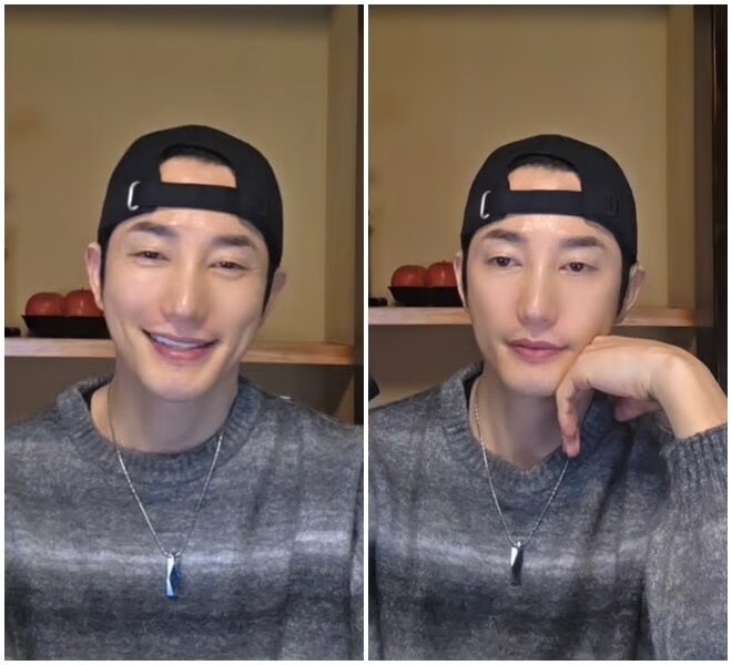 Park Si Hoo TikTok live broadcast
