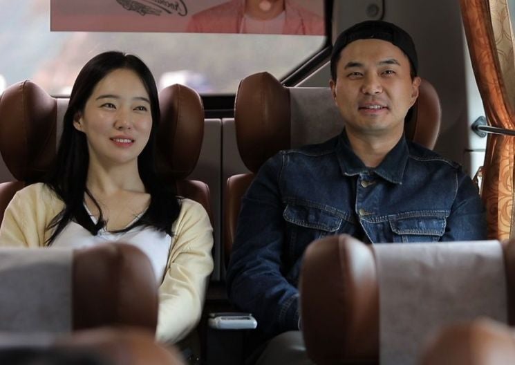 Kim Yu Ji and Jung Joon on Taste of Love 3