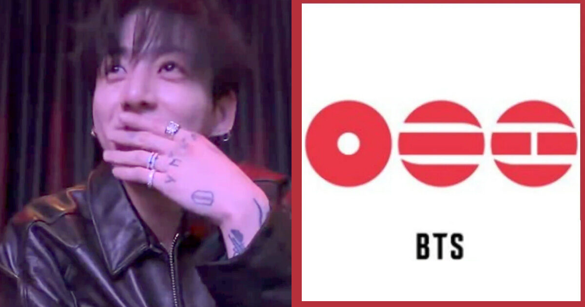 Jungkook Weverse Live