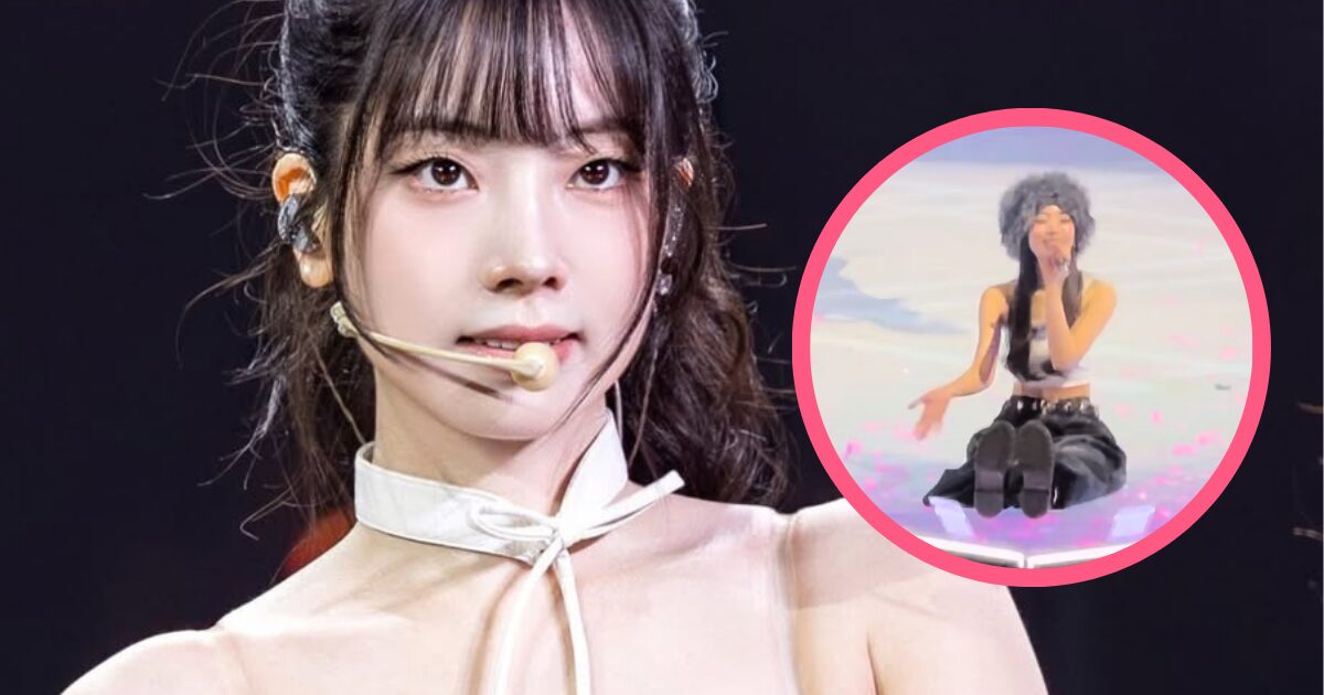 Dahyun performing with injury