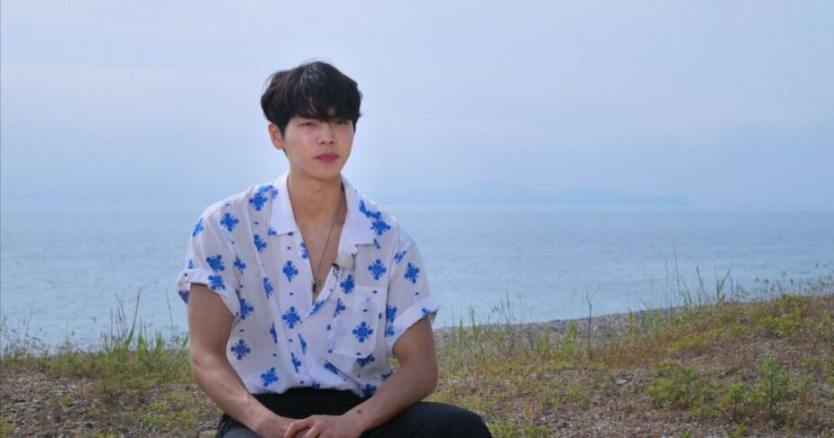 Lim Su Been | Netflix