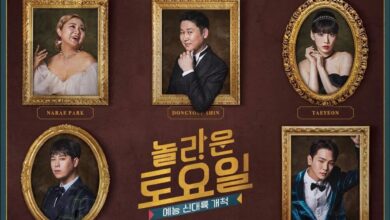 Amazing Saturday original cast