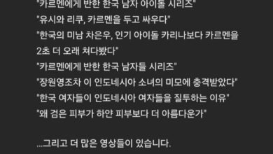 Carmen from Hearts2Hearts