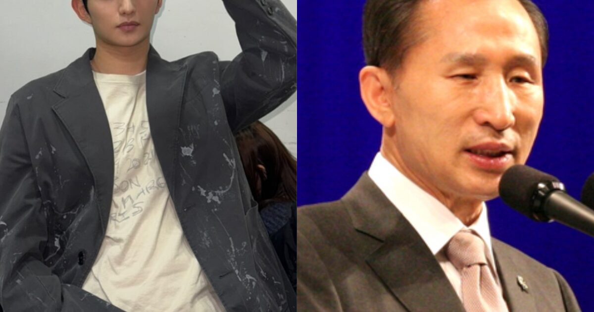 Lee Sung Hun controversy