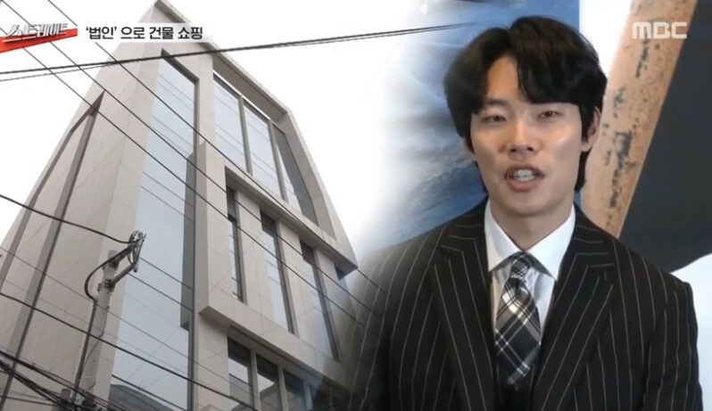 Deep Breathing Corporation