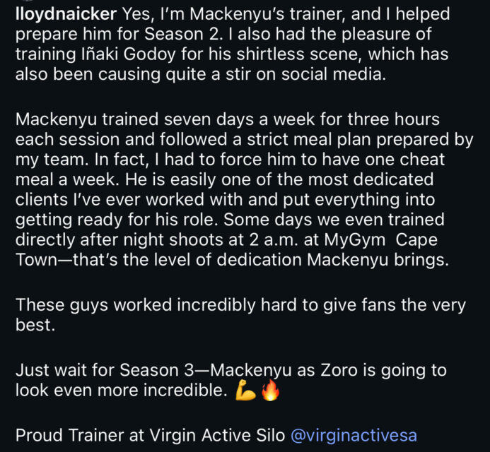 Training revealed