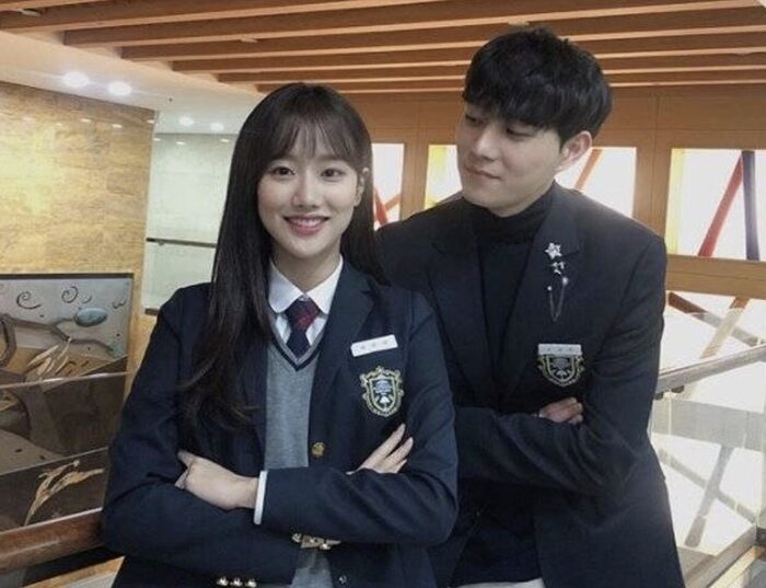 Kim Young Dae and Lee Naeun in Extraordinary You