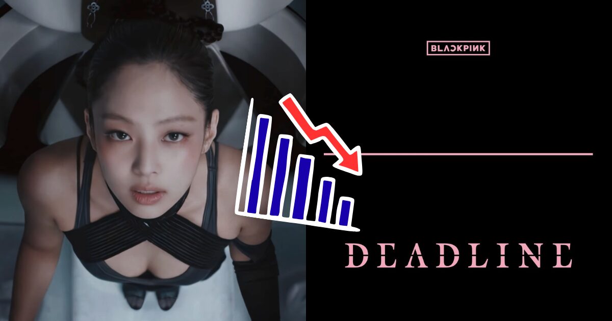 BLACKPINK DEADLINE album