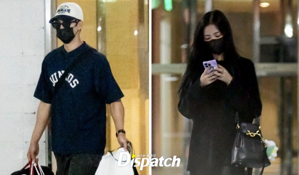 Actor Ahn Bo Hyun (left) and Jisoo (right) | *Dispatch*