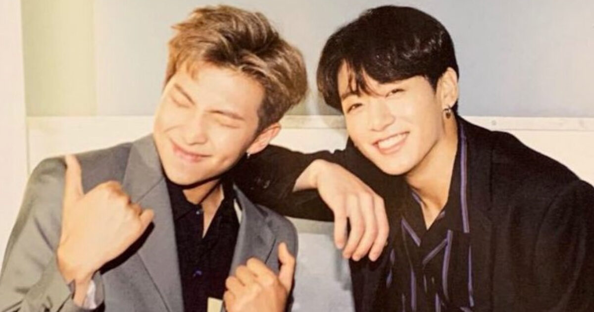 BTS’s RM Confesses What He Truly Thinks Of Jungkook