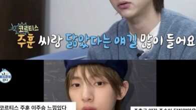 Lee on the top and Juhoon on the bottom.