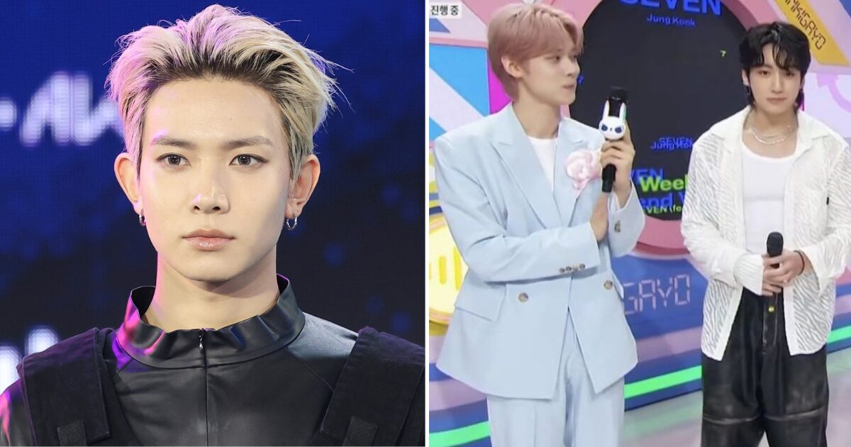 Heeseung ENHYPEN controversy