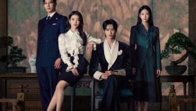 IU Perfect Crown Poster