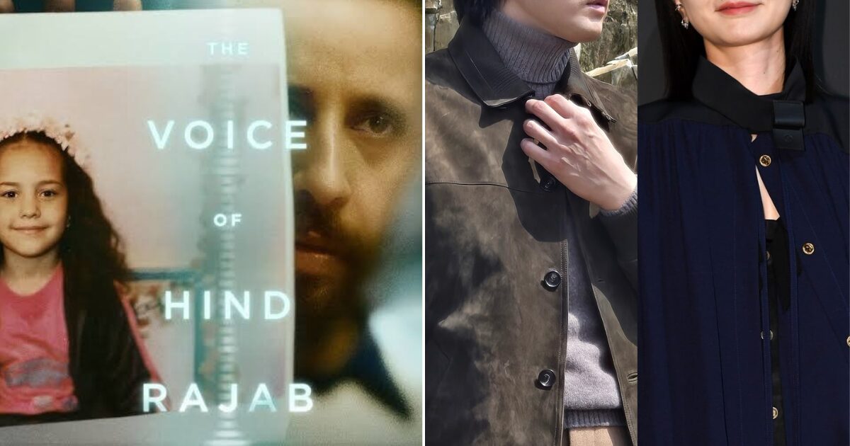 The Voice of Hind Rajab poster