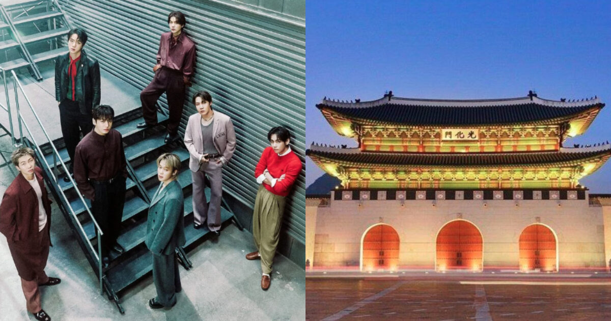 Oh Sehoon's safety inspection for BTS event