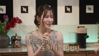 Tiffany