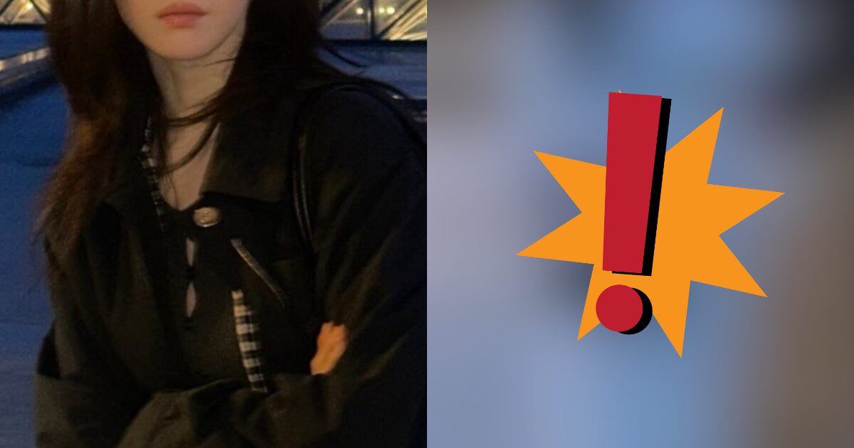 Go Youn Jung blanket moment