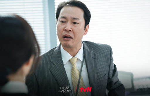 Kim Joong Hee in Marry My Husband