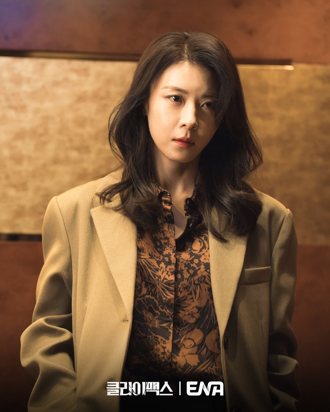 Ha Ji Won in “Climax.”