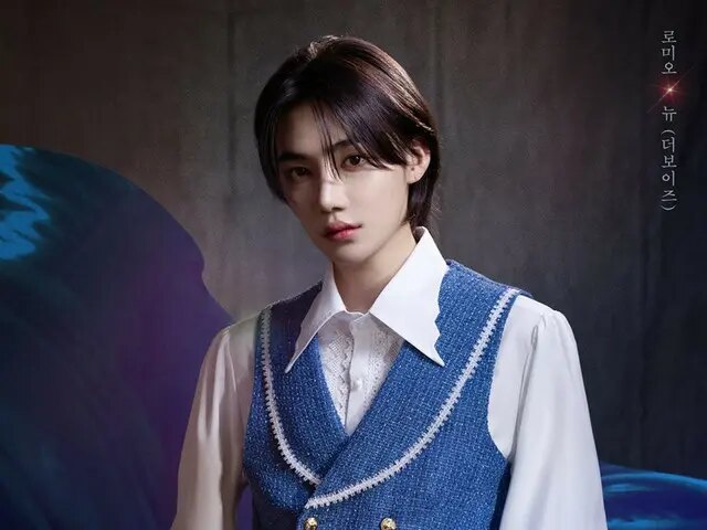 New in Romeo and Juliet