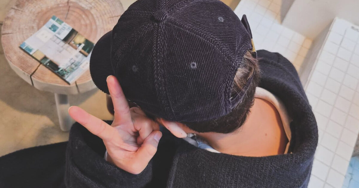 Jung Woo sasaeng controversy