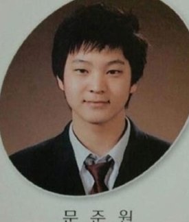 Joo Won pre-debut