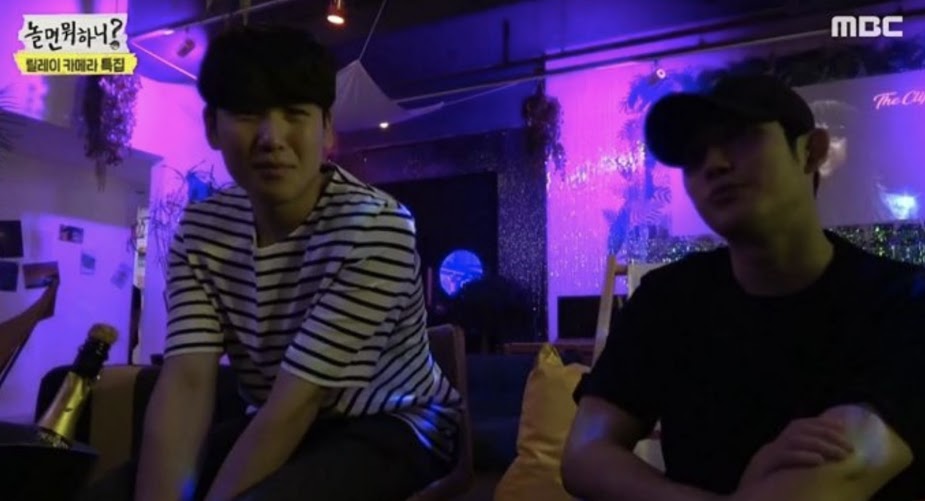 Jung Hae Jun (left) and Jung Hae In (right)